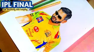 IPL FINAL MATCH 2023 | CSK winning ipl trophy celebration 🏅 | dhoni | jadeja | csk | dhoni drawing