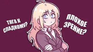 Странные симптомы депрессии, о которых не говорят