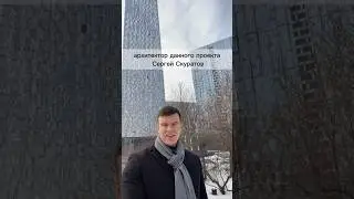 Самый высокий дом в Раменках? 