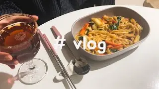 vlog | 먹방브이로그 | 자취요리브이로그 | 집순이브이로그 | lh행복주택 1인가구가 사는 법 | 맛있는거 많이많이 해먹는 일상브이로그