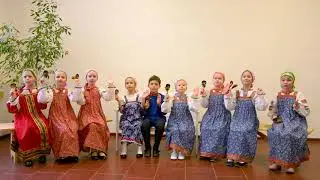 Детский вокальный ансамбль «Зеленая мурава». «Ложки деревенские»