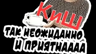 12 внезапно кайфовых песен Короля и Шута (мой топ) | Непопулярные и хиты