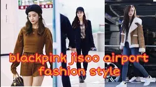 blackpink jisoo airport fashion style #blackpink #jisoo #rose #lisa #jennie