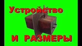 Печь на отработке без копоти. Устройство и размеры. waste oil burner homemade.