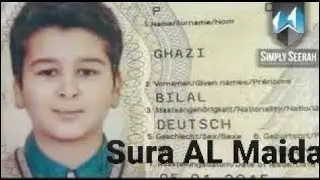 15-year-old Hafiz of the Koran, who died from the Maghreb, read the Koran to tears
