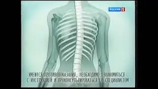 Реклама Кальций D3 Никомед (2010-2012)