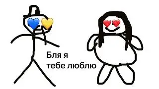 Мультик про Андрея Олеговича (18+)