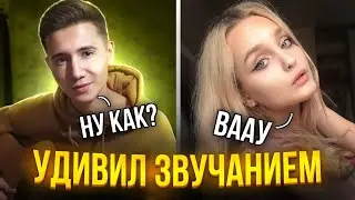 ГИТАРИСТ В ЧАТРУЛЕТКЕ😍/ПОРАЗИЛ ЛЮДЕЙ СВОИМ ГОЛОСОМ😱/