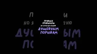 Запись на годовой в вк «Английский и котики» #егэ2025