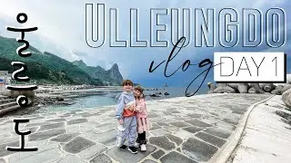 Ulleungdo DAY 1