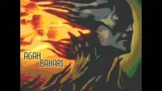 Guitar Gods - Agah Bahari - Collective Amnesia