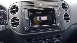 Работа динамических линий парковки...