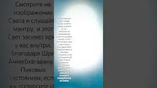 🙏