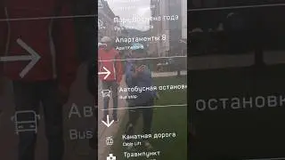 Красива наша матушка Россия.Сочи Красная поляна