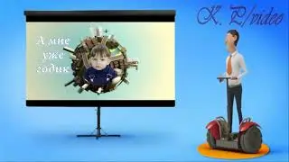 Лучшие работы в АЕ