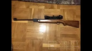 Пневматическая винтовка MP 513M