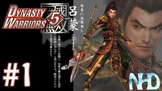 Let's Play Dynasty Warriors 5 Lu Meng (pt1) Battle of the Wu Territory