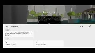 💀 | коды на песни в ROBLOX | 💀 [✅working✅]