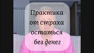 18 октября 2024 г.