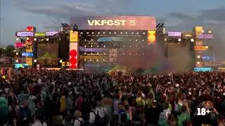 ХЛЕБ - ЧАЙ, САХАР | VK FEST 2019
