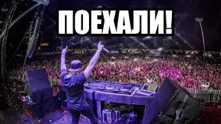 Угадай песню за 10 секунд челендж