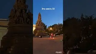 #санктпетербург #локации#страшно#страх#путешествие#отдых