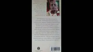 Путешествие на другие планеты. Книга.