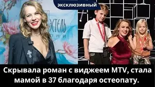Как Александра Ребенок обрела счастье после неудач — история звезды 