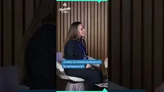"Долевое строительство и семейные споры" АДВОКАТ + #анастасия_поликыржа #адвокат