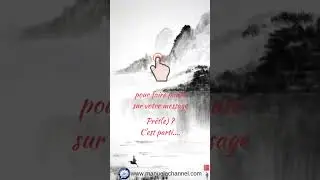 Vous avez un message... 
