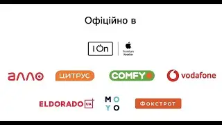 Купуй офіційний AirPods Pro | OFFICE