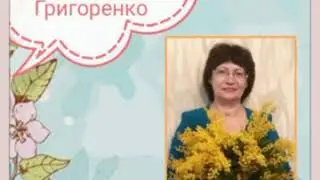 Сидим дома...умельцы группы "Ромашки"