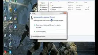 launcher error ubisoft