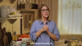 Ксения Собчак идет на выборы президента России 2018