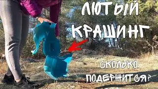 🟡 КРАШ ТЕСТ ПРЕДМЕТОВ В ЗАМЕДЛЕННОЙ СЪЕМКЕ