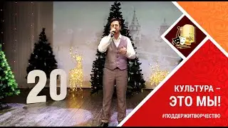 А в двери к нам стучится Новый Год - В Ткаченко