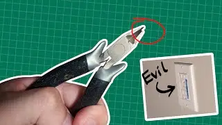 A Tale of Electrical Outlets & Broken Cutters