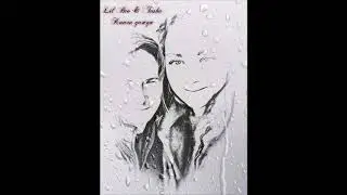 LIL BRO feat Tasha - Капли Дождя