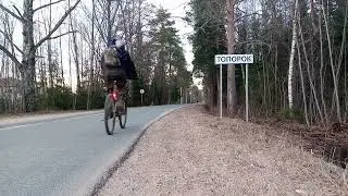 Так всё и было ! 😉