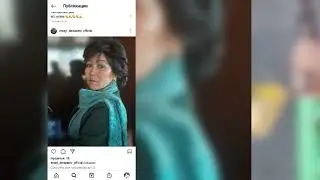 Ананаңдай ешкім болмайды