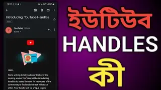 Introducing: YouTube Handles | YouTube Handles