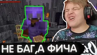 ПЯТЁРКА ПОЯСНЯЕТ БАНЫ ЗА ПВП НА СЕРВЕРЕ