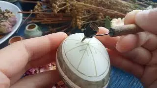 Як писати рожу
