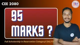 Full Scholarship in Reservation category( Dalit ) l Entrance Nepal