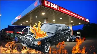 Купил МЕРСЕДЕС, а он загорелся на ЗАПРАВКЕ