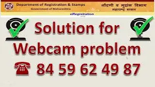 Solution for IGR Rent Agreement Webcam issue