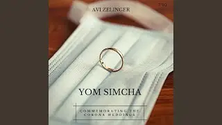 Yom Simcha