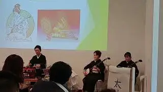 SHAMISEN & KOTSUZUMI CONCERT PART 9 三味線＆小鼓コンサート パート9