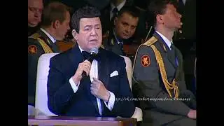 Иосиф Кобзон - Есть только миг (Юбилейный концерт