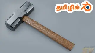 Hammer Modelling Tutorial in Blender | Arun SV